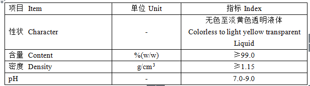 微信截图_20211019105230.png